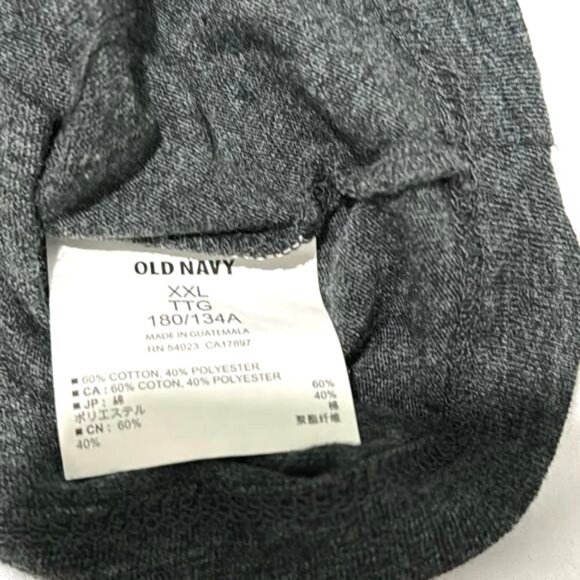 Old Navy Graphic T-Shirt XXL "Be Whats Possible" Polyester Blend Heather Gray - Picture 3 of 4